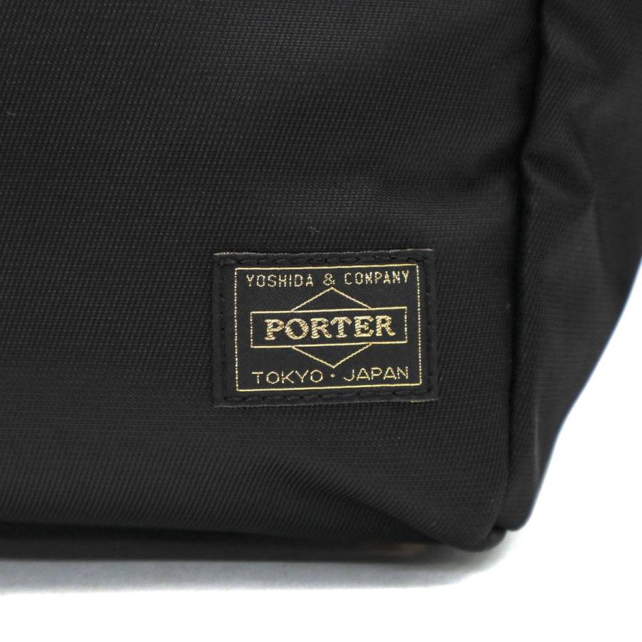 PORTER ポーター シア トートバッグ(S) 871-05183 吉田カバン トート