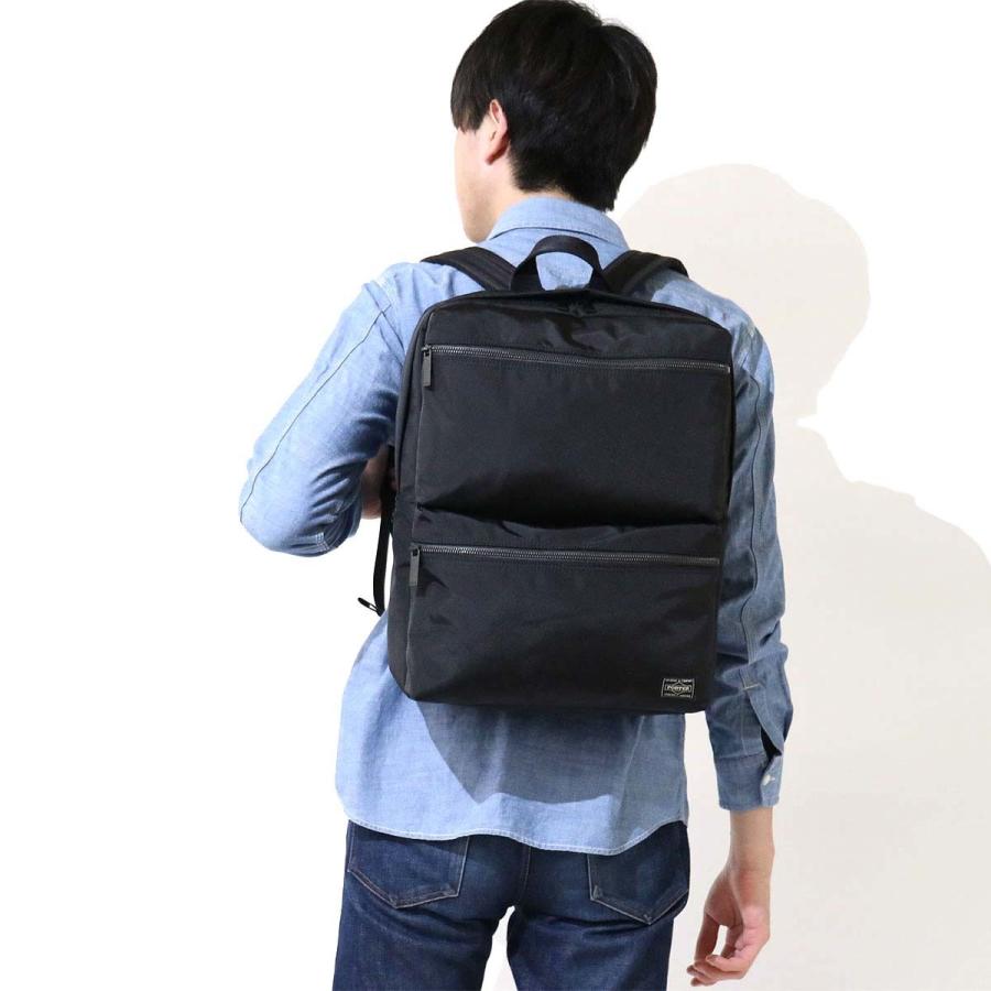 ポーター ジョイン デイパック 872-07645 吉田カバン PORTER JOIN DAYPACK リュックサック メンズ レディース 通学 シンプル 黒 旅行 リュック 吉田かばん 軽量｜galleria-onlineshop｜09