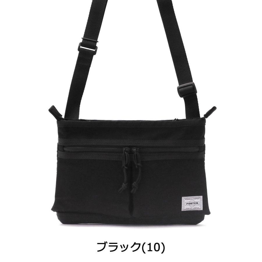 ポーター スイッチ サコッシュ 874-04680 ショルダーバッグ 吉田カバン PORTER SWITCH SACOCHE メンズ レディース バッグ ブランド 斜めがけ 日本製 : 874-04680 : ギャレリア Bag&Luggage - 通販 - Yahoo!ショッピング ポーター スイッチ サコッシュ 874-04680 ショルダーバッグ 吉田カバン PORTER SWITCH SACOCHE メンズ レディース バッグ ブランド 斜めがけ 日本製 : 874-04680 : ギャレリア Bag&Luggage - 通販 - Yahoo!ショッピング