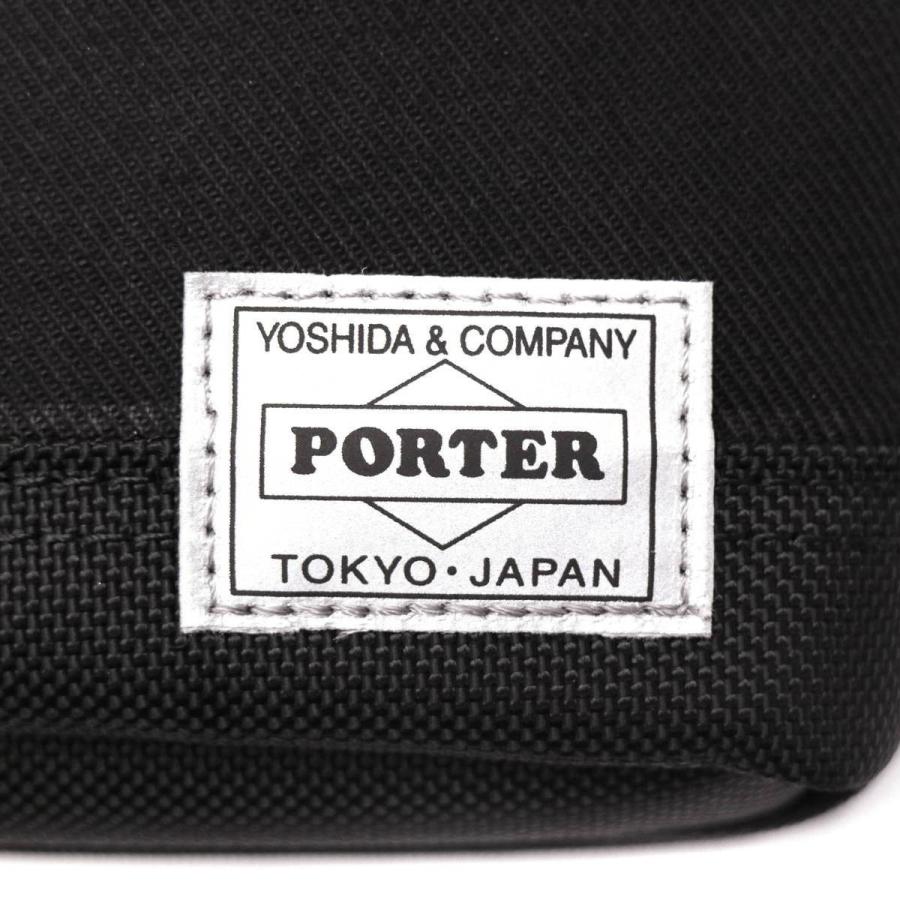 SWITCH（PORTER） ポーター スイッチ ショルダーポーチ 874-04681