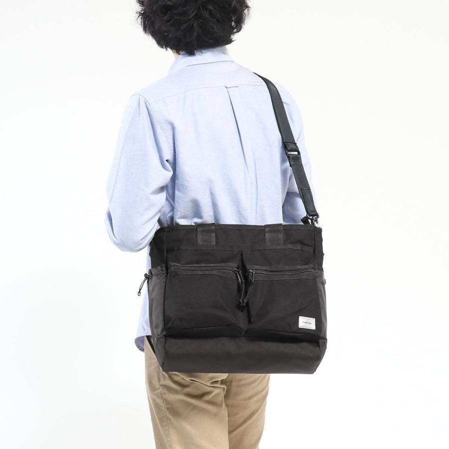 SWITCH（PORTER） ポーター スイッチ 2WAYトートバッグ(S) 874-19672 