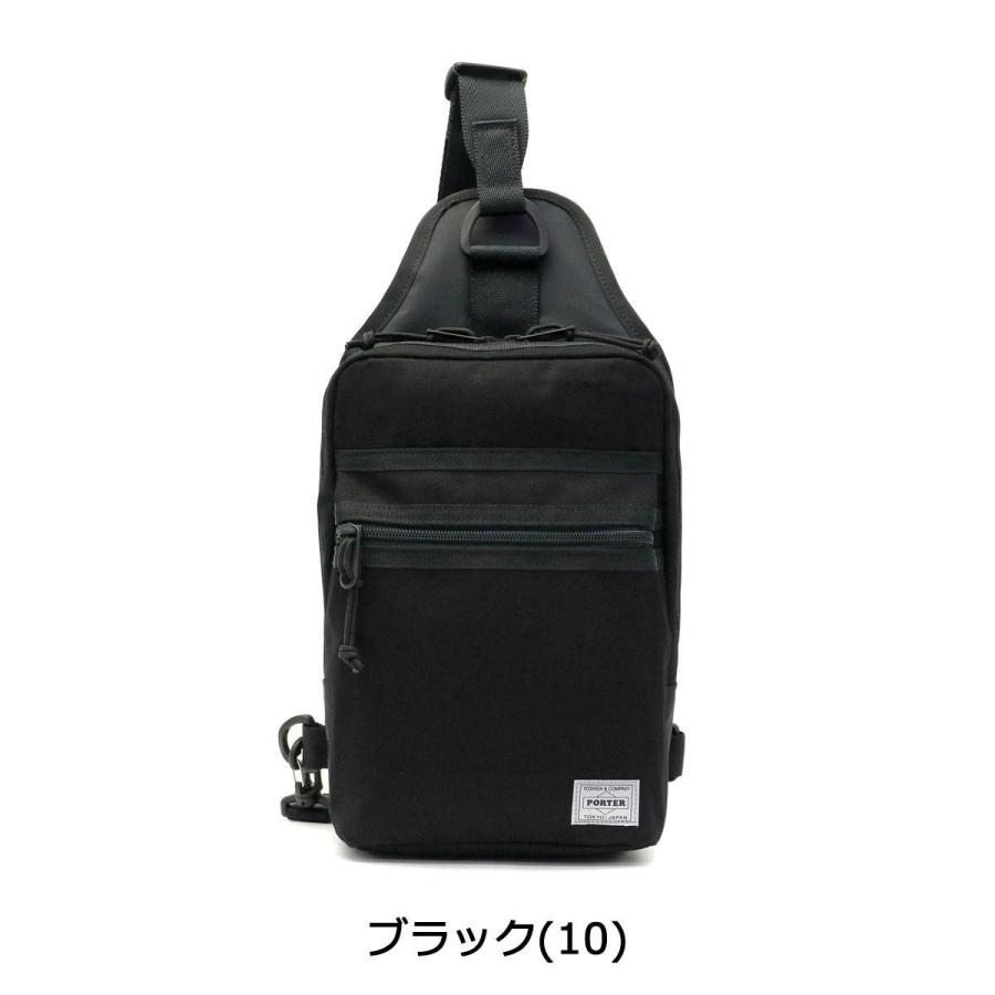 ポーター スイッチ スリングショルダーバッグ 874-19675 ボディバッグ 吉田カバン SWITCH SLING SHOULDER BAG メンズ レディース 斜めがけ A5｜galleria-onlineshop｜03