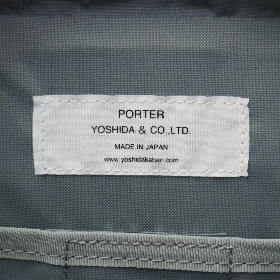 ポーター スイッチ スリングショルダーバッグ 874-19675 ボディバッグ 吉田カバン SWITCH SLING SHOULDER BAG メンズ レディース 斜めがけ A5の画像