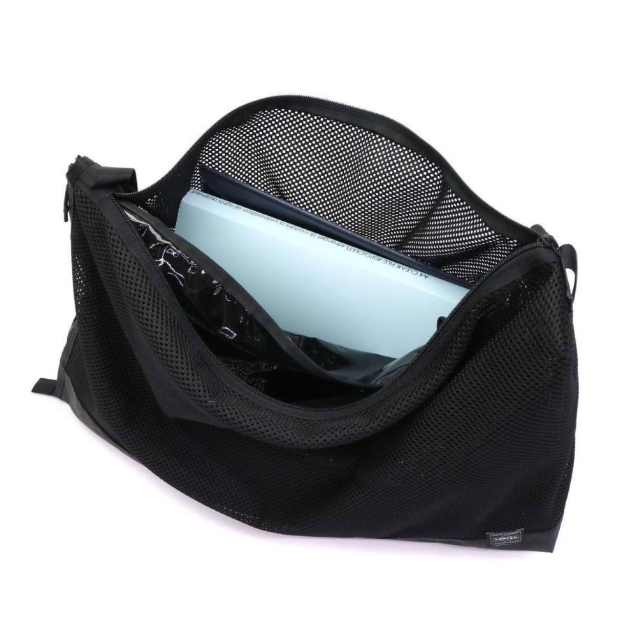 SCREEN（PORTER） ポーター スクリーン フロントサック(L) 875-19100