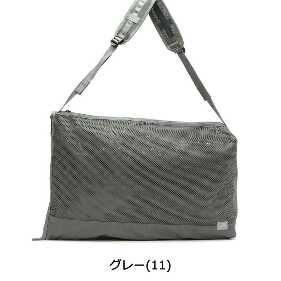 【シンチナ】【PORTER】グレー ナイロン ショルダーバッグ SCREEN（PORTER） ポーター スクリーン フロントサック(L) 875-19100