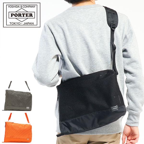 SCREEN（PORTER） ポーター スクリーン フロントサック(S) 875-19102