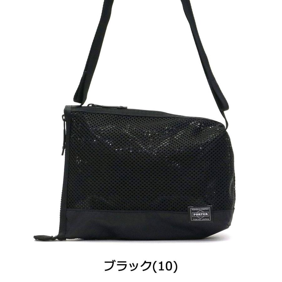 ポーター スクリーン フロントサック(XS) 875-19103 ショルダーバッグ 吉田カバン PORTER SCREEN FRONT SACK(XS) メンズ レディース 斜めがけ 日本製｜galleria-onlineshop｜05