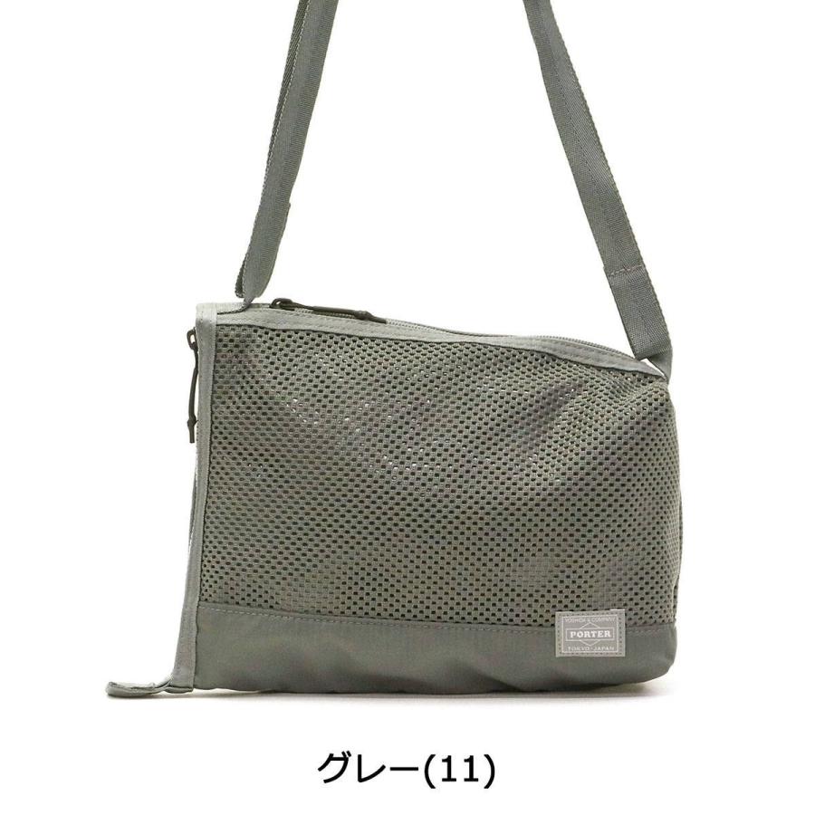 ポーター スクリーン フロントサック(XS) 875-19103 ショルダーバッグ 吉田カバン PORTER SCREEN FRONT SACK(XS) メンズ レディース 斜めがけ 日本製｜galleria-onlineshop｜06