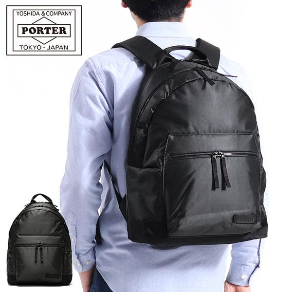 高級感 3 25限定 最大26 獲得 吉田カバン ポーター リュックサック Porter Space スペース Daypack デイパック メンズ レディース 876 ギャレリア Bag Luggage 通販 Paypayモール 超特価激安 Clearchannel Com Br