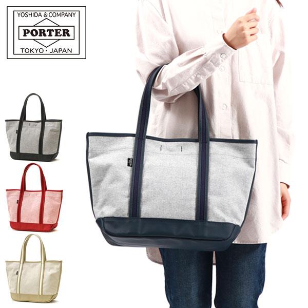 PORTER ポーター ボーイフレンドトート シャンブレー トートバッグ(M