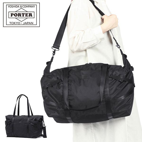 PORTER ポーター ケープ 2WAYボストンバッグ 883-15441 吉田カバン