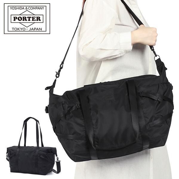 PORTER ボストンバッグ 黒 大きめ PORTER ボストンバッグ 黒 大きめ