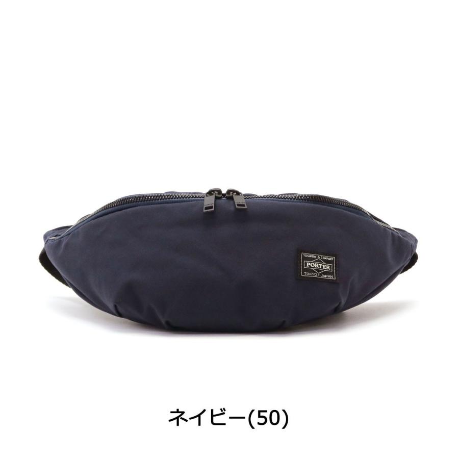 ポーター グレージュ ウエストバッグ(S) 885-05167 ボディバッグ 吉田カバン PORTER GREIGE WAIST BAG(S) 斜め掛け メンズ レディース｜galleria-onlineshop｜07