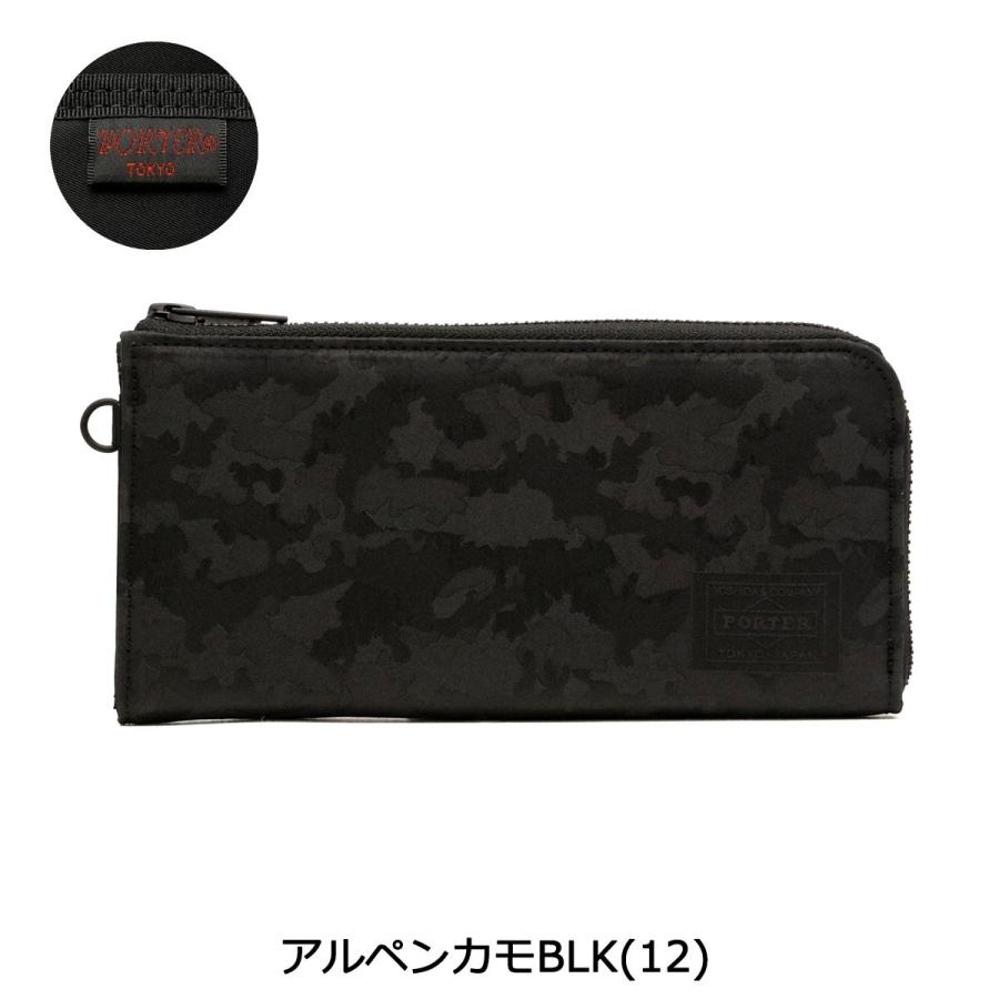 GHILLIE(PORTER) ポーター ギリー ロングウォレット 886-16139 GHILLIE(PORTER) ポーター ギリー ロングウォレット 886-16139