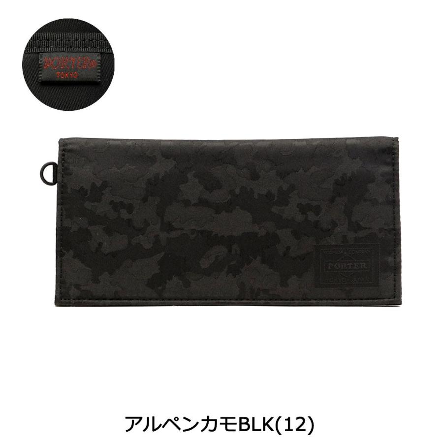 GHILLIE(PORTER) ポーター ギリー ロングウォレット 886-16142 長財布 吉田カバン PORTER GHILLIE WALLET かぶせ フラップ 薄い 迷彩 ミリタリー 柄 メンズ レディース : ギャレリア Bag&Luggage - 通販 - Yahoo!ショッピング GHILLIE(PORTER) ポーター ギリー ロングウォレット 886-16142 長財布 吉田カバン PORTER GHILLIE WALLET かぶせ フラップ 薄い 迷彩 ミリタリー 柄 メンズ レディース : ギャレリア Bag&Luggage - 通販 - Yahoo!ショッピング