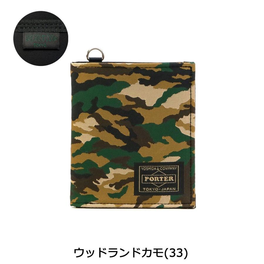 ポーター ギリー ウォレット 886-16143 二つ折り財布 財布 吉田カバン PORTER GHILLIE 二つ折り WALLET コンパクト 薄い 迷彩 ミリタリー メンズ レディース｜galleria-onlineshop｜13