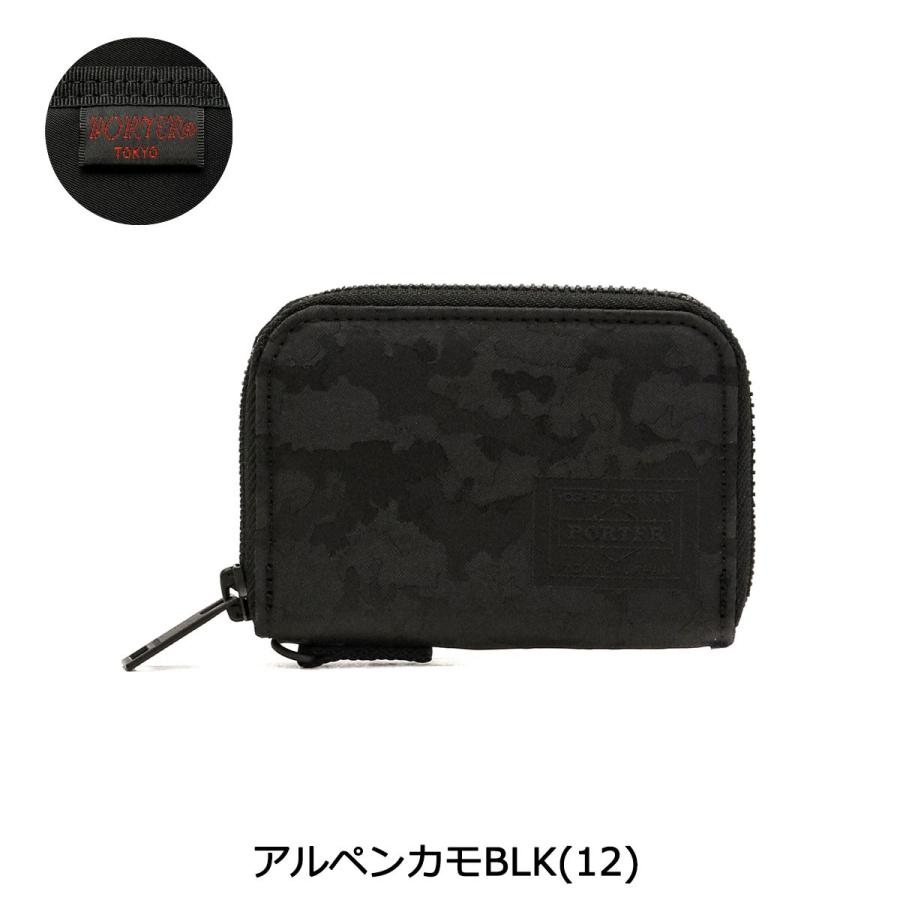 ポーター ギリー マルチケース 886-16144 財布 吉田カバン PORTER コインケース GHILLIE 小銭入れ カード MULTI CASE メンズ レディース 小さい カード入る｜galleria-onlineshop｜10