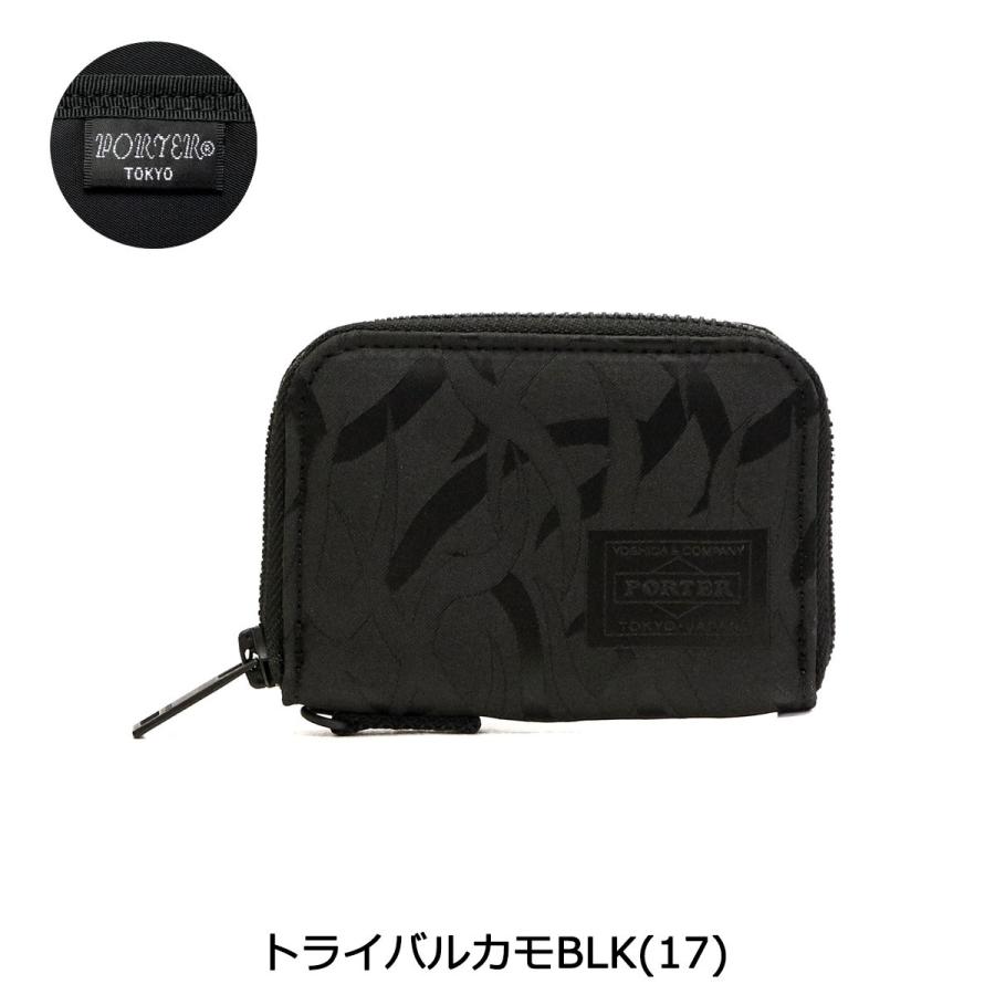 ポーター ギリー マルチケース 886-16144 財布 吉田カバン PORTER コインケース GHILLIE 小銭入れ カード MULTI CASE メンズ レディース 小さい カード入る｜galleria-onlineshop｜16