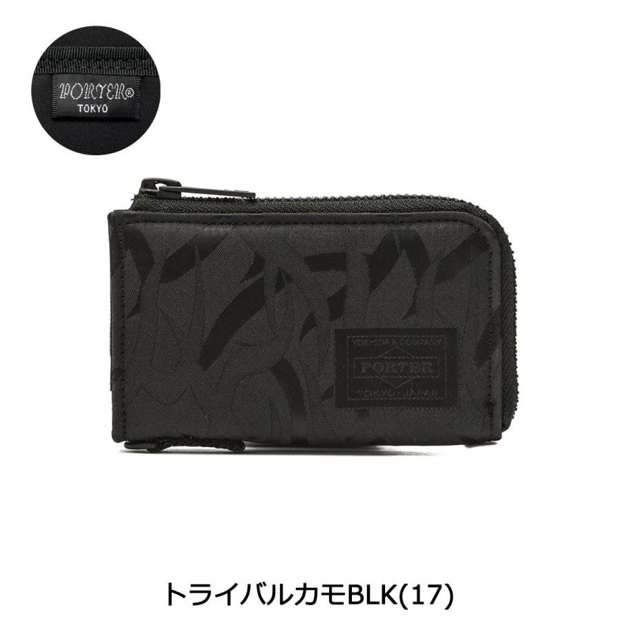 ポーター ギリー キーケース 886-16145 吉田カバン PORTER GHILLIE ファスナー コンパクト L字ファスナー KEY CASE 迷彩 メンズ レディース｜galleria-onlineshop｜16