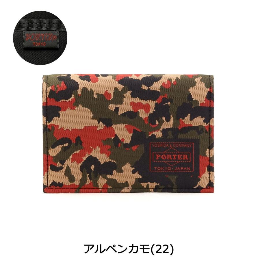 ポーター ギリー ビジネスカードケース 886-16147 カードケース 名刺入れ 吉田カバン PORTER GHILLIE BUSINESS CARD CASE メンズ レディース｜galleria-onlineshop｜11