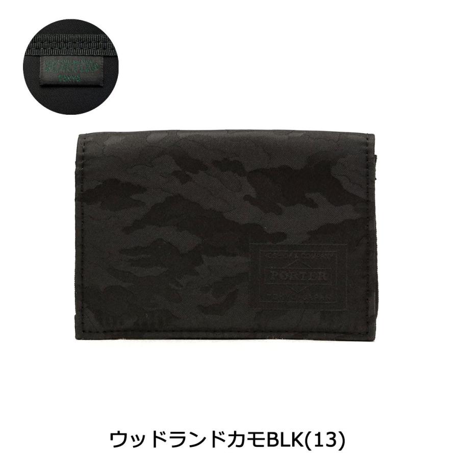 ポーター ギリー ビジネスカードケース 886-16147 カードケース 名刺入れ 吉田カバン PORTER GHILLIE BUSINESS CARD CASE メンズ レディース｜galleria-onlineshop｜12