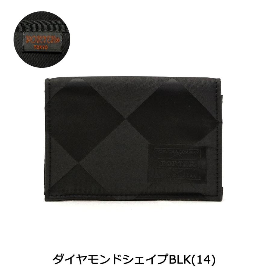 GHILLIE（PORTER） ポーター ギリー ビジネスカードケース 886-16147