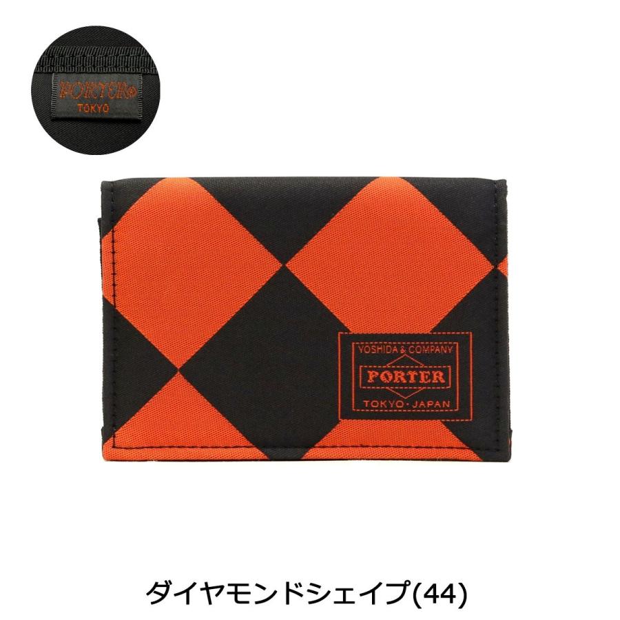 GHILLIE（PORTER） ポーター ギリー ビジネスカードケース 886-16147