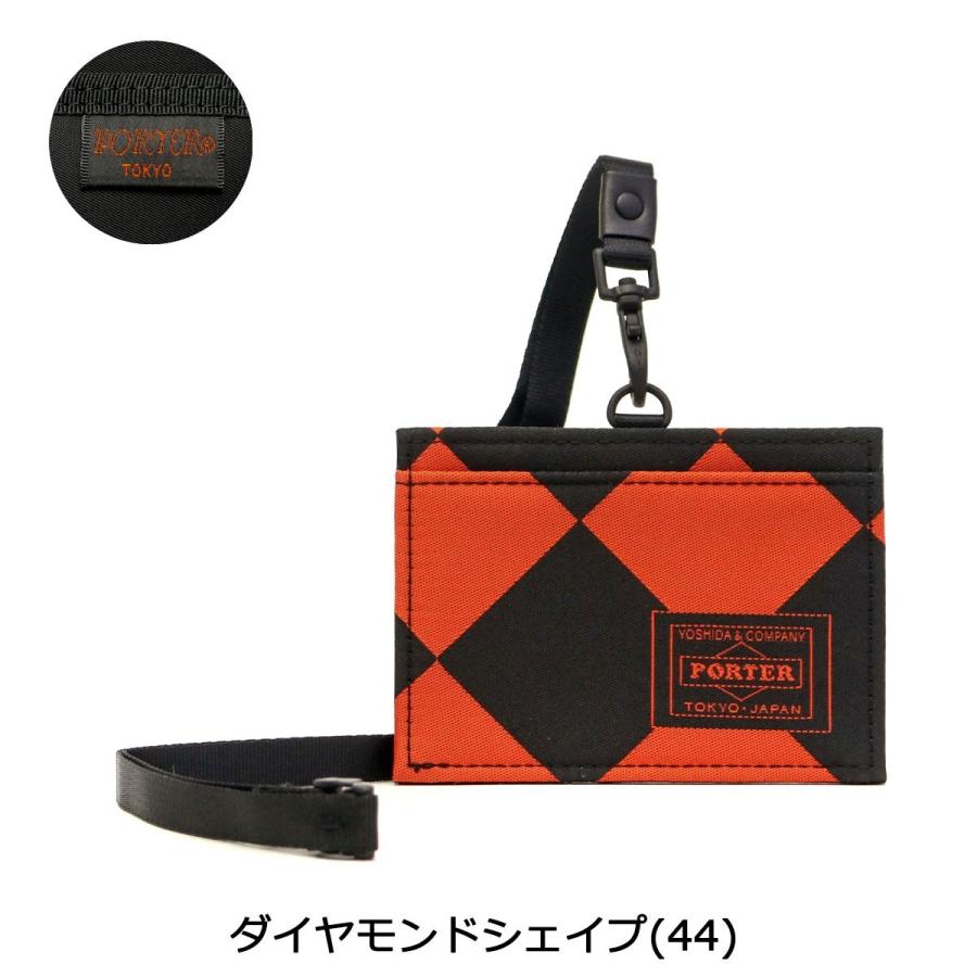 ポーター ギリー IDホルダー 886-16149 IDカードホルダー 吉田カバン PORTER GHILLIE IDカードケース ID HOLDER ネックストラップ ID ビジネス｜galleria-onlineshop｜15