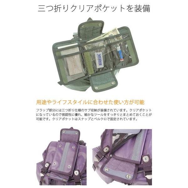 ラゲッジ レーベル ライナー ネオ リュックサック 971-05729 吉田カバン LUGGAGE LABEL LINER NEO メンズ 吉田かばん バッグ mm クリアポケット ×1 リュックサック 吉田カバン LUGGAGE LABEL LINER NEO 約
