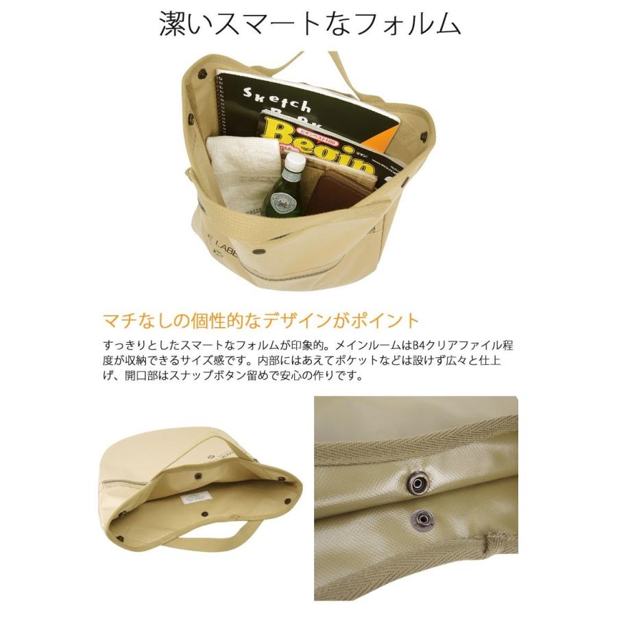 LUGGAGE LABEL ラゲッジ レーベル タンク トートバッグ(L) 972 LUGGAGE LABEL ラゲッジ レーベル タンク トートバッグ(L) 972
