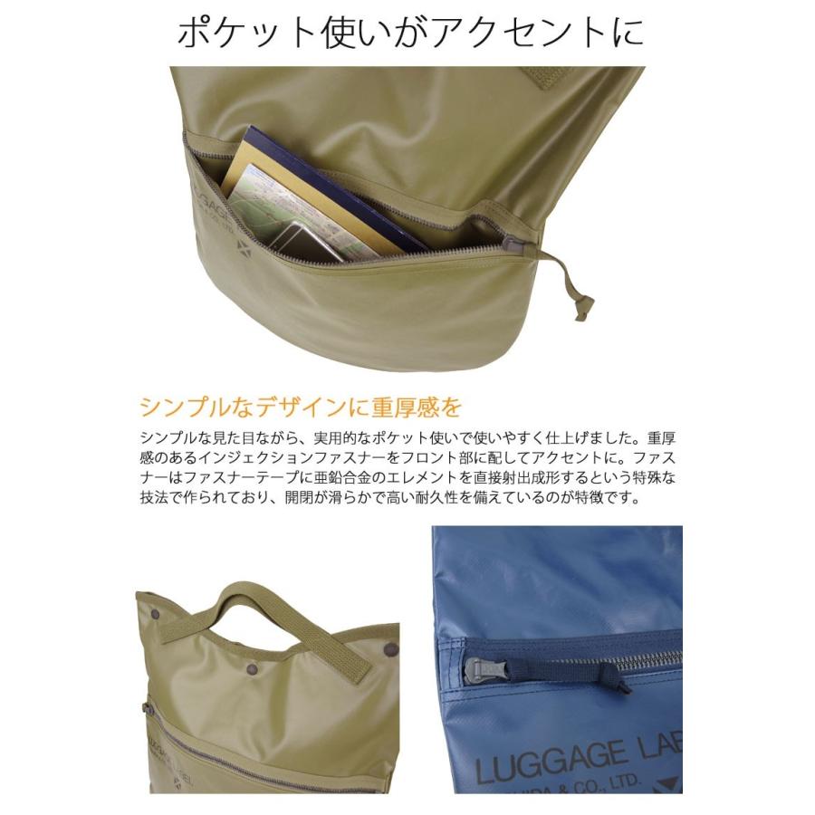 LUGGAGE LABEL ラゲッジ レーベル タンク トートバッグ(L) 972 LUGGAGE LABEL ラゲッジ レーベル タンク トートバッグ(L) 972