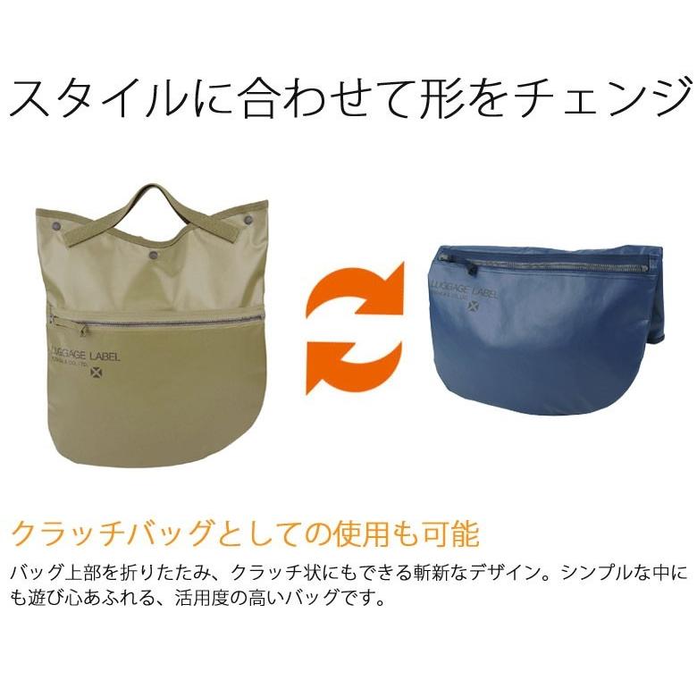 LUGGAGE LABEL ラゲッジ レーベル タンク トートバッグ(L) 972 LUGGAGE LABEL ラゲッジ レーベル タンク トートバッグ(L) 972