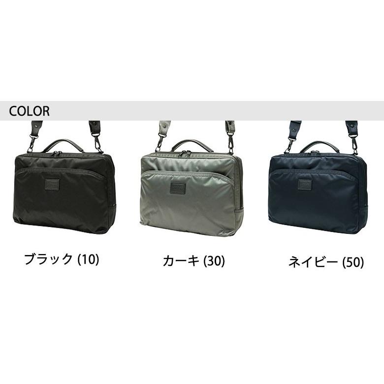 ラゲッジ レーベル ゾーン 2WAYブリーフケース 973-05591 ビジネスバッグ 吉田カバン LUGGAGE LABEL ZONE｜galleria-onlineshop｜05