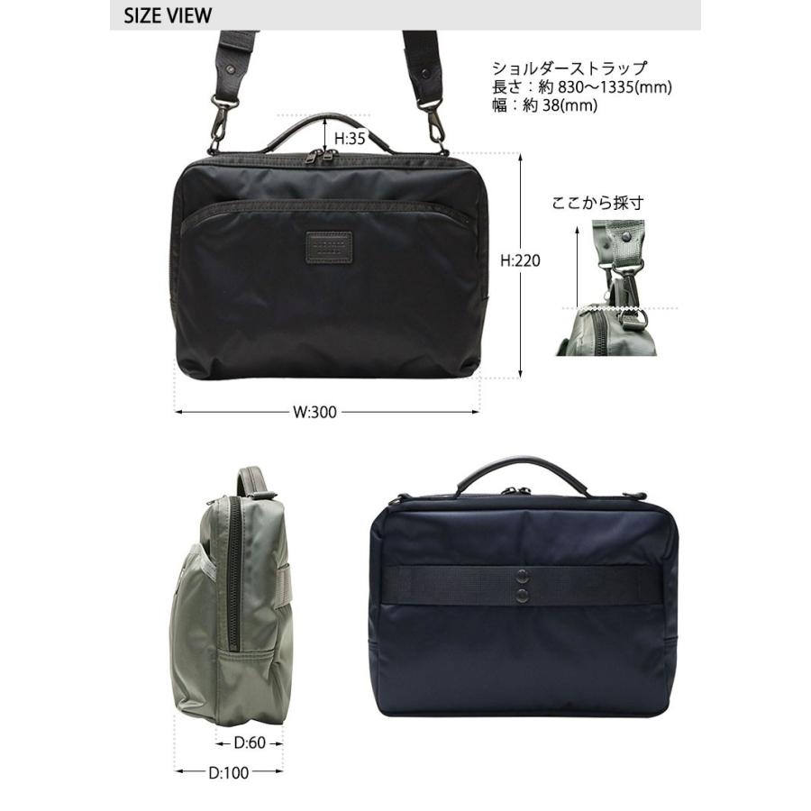 ラゲッジ レーベル ゾーン 2WAYブリーフケース 973-05591 ビジネスバッグ 吉田カバン LUGGAGE LABEL ZONE｜galleria-onlineshop｜06