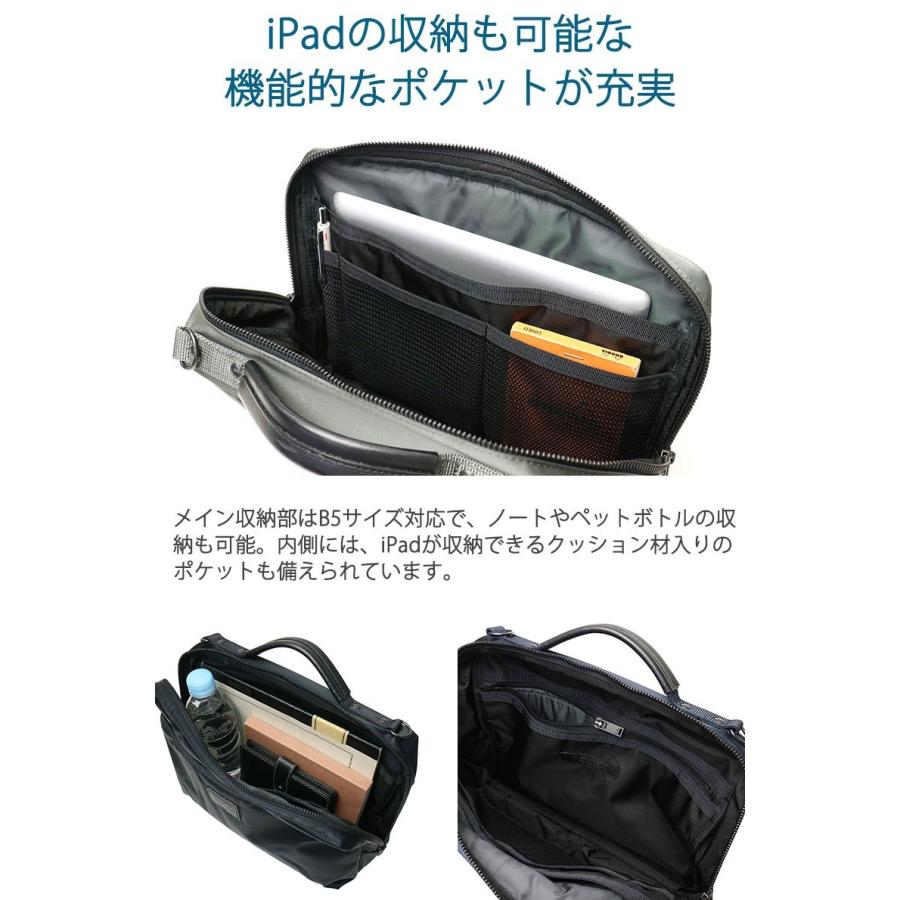 ラゲッジ レーベル ゾーン 2WAYブリーフケース 973-05591 ビジネスバッグ 吉田カバン LUGGAGE LABEL ZONE｜galleria-onlineshop｜07