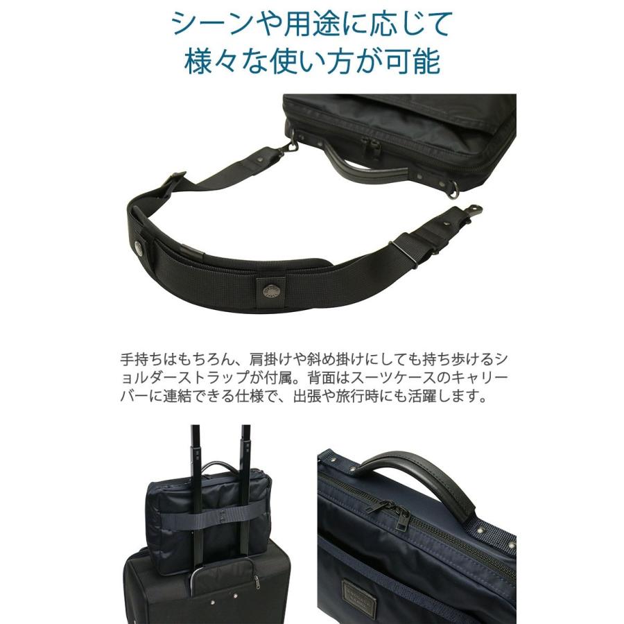 ラゲッジ レーベル ゾーン 2WAYブリーフケース 973-05591 ビジネスバッグ 吉田カバン LUGGAGE LABEL ZONE｜galleria-onlineshop｜08