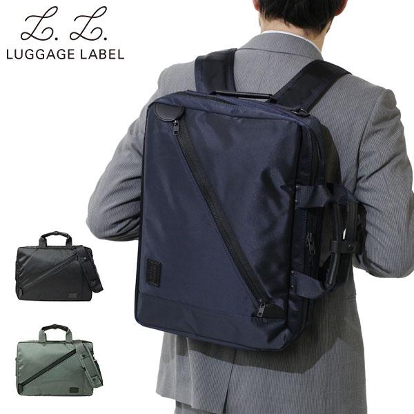 ラゲッジ レーベル ゾーン 3WAYブリーフケース 97305751 ビジネスバッグ 吉田カバン LUGGAGE LABEL ZONE