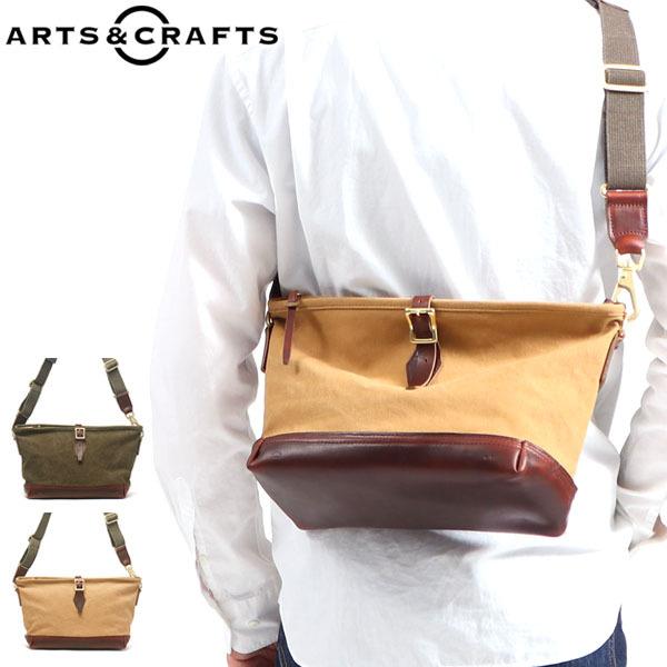 ARTS & CRAFTS（アーツアンドクラフツ） 最大40%☆10/8限定 ショルダー