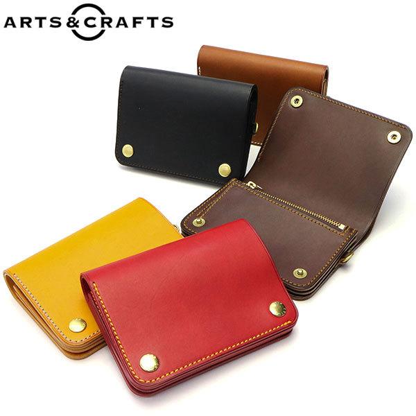 ARTS & CRAFTS（アーツアンドクラフツ） 最大41%☆10/7限定 財布 二