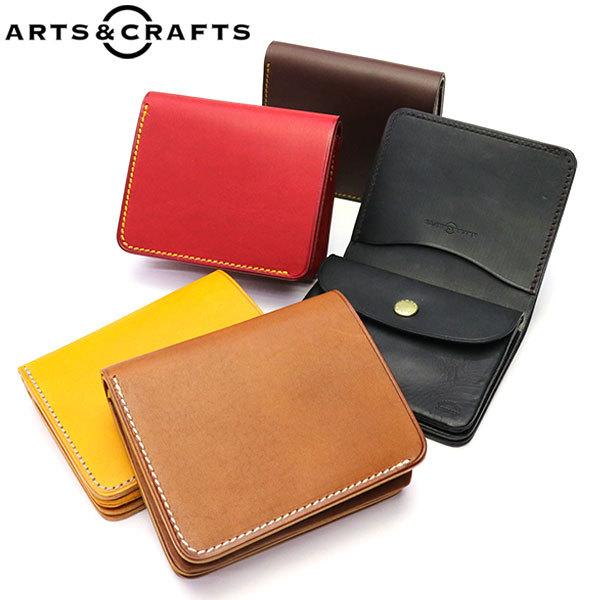 ★本日22時まで限定セール★『ARTS＆CRAFTS』ベージュレザー二つ折り財布 ARTS & CRAFTS（アーツアンドクラフツ） 最大41%☆10/11限定 財布 二