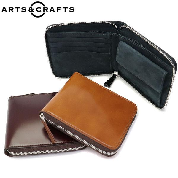 ARTS & CRAFTS（アーツアンドクラフツ） 最大41%☆10/15〜 財布 二