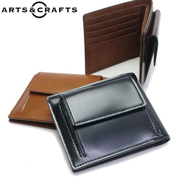 スロヴェニア語日本語小辞典 スロヴェニア語日本語小辞典