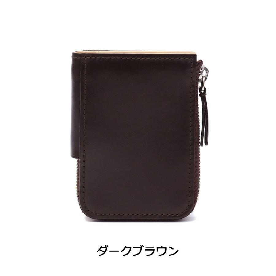 ARTS & CRAFTS（アーツアンドクラフツ） キーケース 鍵 BRITISH BRIDLE