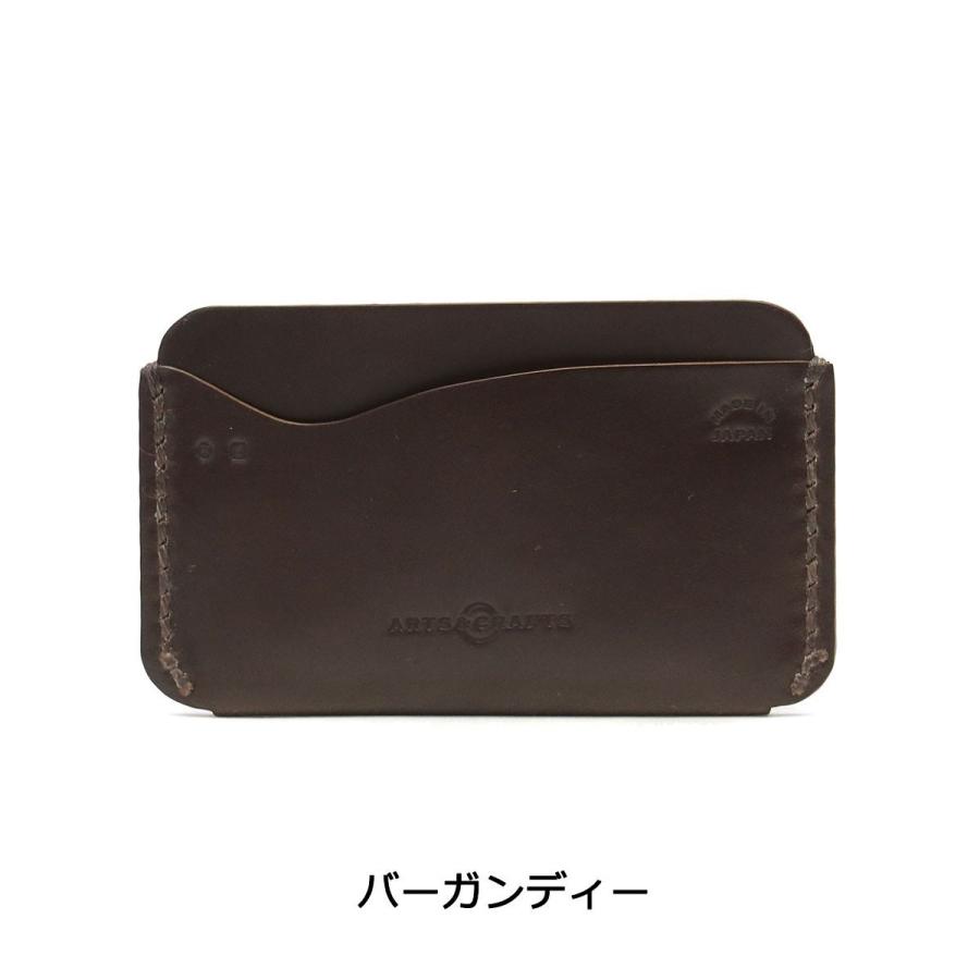 ARTS & SCIENCE 黒 レザー 名刺入れ 92b4ff9d8c757622d6f105305a791f
