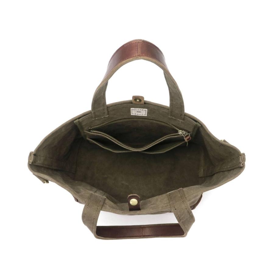 アーツアンドクラフツ　2way トートバッグ　キャンバスクロムエクセル　専用袋付 楽天市場】【最大32倍 28日10時迄】 アーツアンドクラフツ トート