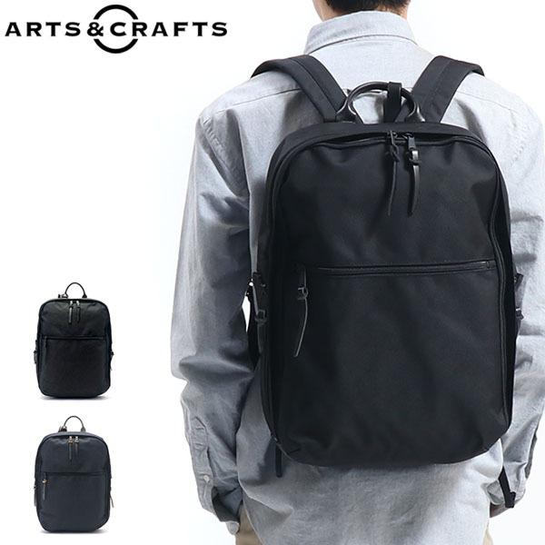 最大40%★5/15限定 アーツアンドクラフツ ARTS&CRAFTS リュック SLIT PACK デイパック バックパック BLACK NYLON メンズ レディース｜galleria-onlineshop