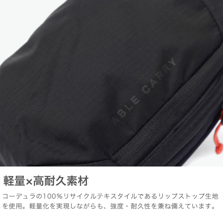 最大42%☆5/17限定 日本正規品 ABLE CARRY トラベルポーチ バッグイン