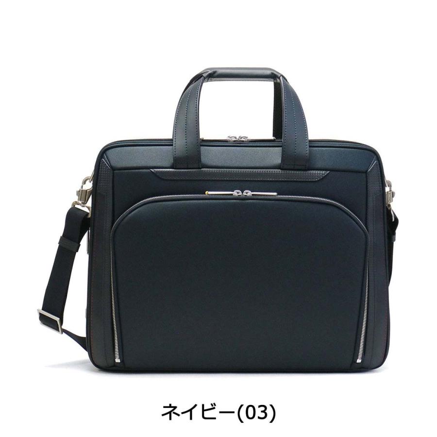 とっておきし福袋 ギャレリア BagLuggageエースジーン ビジネスバッグ