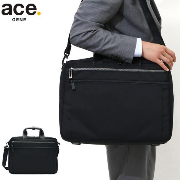 ace-55162