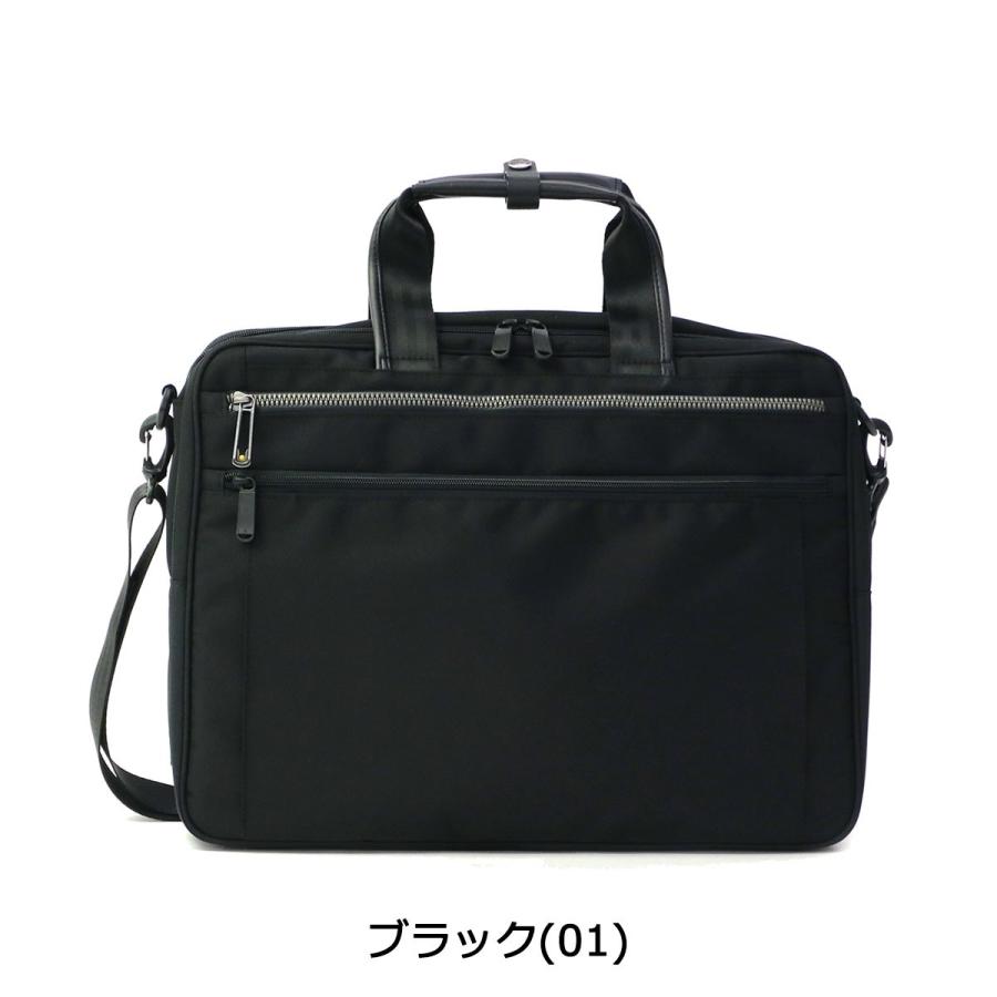 ace. GENE LABEL 正規品5年保証 エースジーン ビジネスバッグ ace. GENE LABEL 正規品5年保証 エースジーン ビジネスバッグ